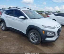 HYUNDAI KONA HYUNDAI KONA SEL ФИКСИРАНА ЦЕНА ДО БЪЛГАРИЯ! ≫ 2021 • 19 500 ЛВ. • ID