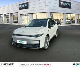 REEV 215CH 28,4 KWH DESIGN