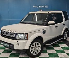 LAND ROVER DISCOVERY 2.7 HSE ORIGINE FRANCE BOITE MANUELLE 7 PLACES