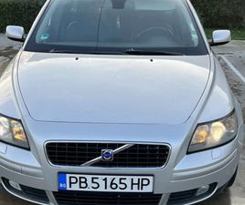 VOLVO V50 2.0