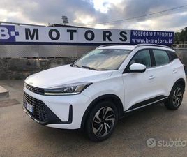 EMC WAVE 3 EMC WAVE 3 1.5T CVT GPL