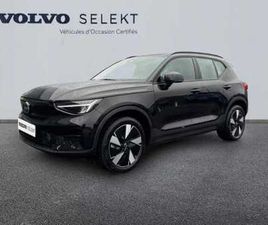 VOLVO EX40 SINGLE EXTENDED RANGE ÉLECTRIQUE