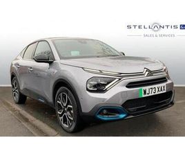 CITROEN C4X E-C4 X 50KWH SHINE FASTBACK AUTO 4DR (7.4KW CHARGER)