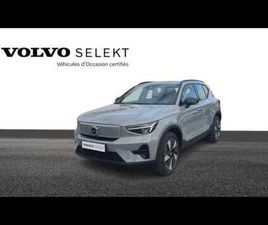 VOLVO EX40 SINGLE EXTENDED RANGE ÉLECTRIQUE