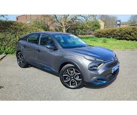 E-C4 50KWH SENSE AUTO 5DR (7.4KW CHARGER)