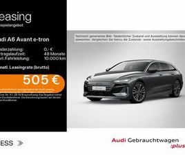 AUDI A6 E-TRON E-TRON S-LINE*AHK*LUFT*LEDER*MATRIX*B&O*20ZOLL
