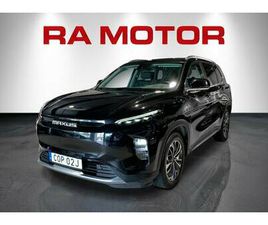 MAXUS EUNIQ 6 70KWH | DRAG | PANO | 360 KAMERA | STÖRST I KL