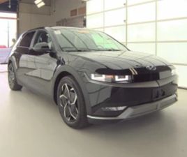 HYUNDAI IONIQ 5 SEL AWD ФИКСИРАНА ЦЕНА ДО БЪЛГАРИЯ! ≫ 2023 • 43 600 ЛВ. • ID