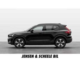 VOLVO XC40 RECHARGE RECHARGE TWIN ULTIMATE - 360°, H&K, SOLTAK