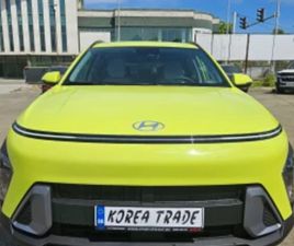 HYUNDAI KONA HYUNDAI KONA SEL 2.0 L - КОЛЕДНА ПРОМОЦИЯ ! ≫ 2023 • 45 900 ЛВ. • ID