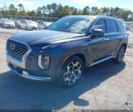 HYUNDAI PALISADE * CALLIGRAPHY* ФИКС.ЦЕНА* ≫ 2021 • 43 950 ЛВ. • ID