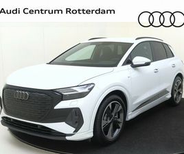 AUDI Q4 E-TRON - 45 QUATTRO S EDITION COMPETITION 286PK