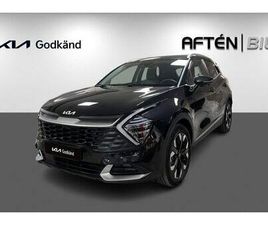 PHEV ADVANCE KIA GODKÄND -H/K 360 KAMERA