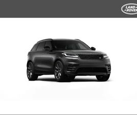 LAND ROVER RANGE ROVER VELAR P400E LAND ROVER RANGE ROVER VELAR