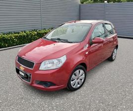 CHEVROLET AVEO CHEVROLET AVEO 1.2 *БЕНЗИН 3,499 BGN