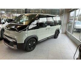 PV5 CARGO 51.5 KWH PLUS