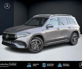 MERCEDES EQB EQB 250 250 AMG LINE SIEGES AVANTS CHAUFFANTS ELECTRIQUES