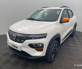 SPRING ACHAT INTÉGRAL CONFORT PLUS