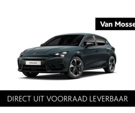 CUPRA LEON BUSINESS | ACHTERUITRIJCAMERA | DIGITAAL INSTRUMENTENPANEEL (VIRTUAL COCKPIT) | DRAADLOZE APPLE CARPLAYU2122, ANDROID AUTOU2122
