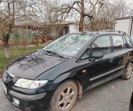 MAZDA PREMACY 2000КУБ.