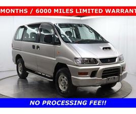 MITSUBISHI DELICA 2000 MITSUBISHI DELICA FOR SALE