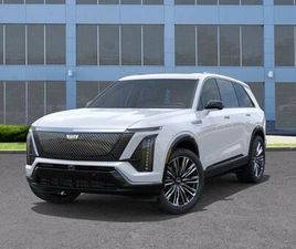NEW 2026 CADILLAC VISTIQ PREMIUM LUXURY