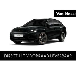 CUPRA LEON SPORTSTOURER ESSENTIAL | DIGITAAL INSTRUMENTENPANEEL (VIRTUAL COCKPIT) | DRAADLOZE APPLE CARPLAYU2122, ANDROID AUTOU2122 | ELEKTRONISCH SPERDIFFERENT