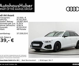 AUDI A4 AVANT 40 TFSI QUATTRO S LINE COMPETION PLUS
