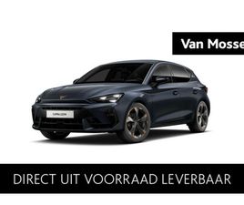 CUPRA LEON ESSENTIAL | DIGITAAL INSTRUMENTENPANEEL (VIRTUAL COCKPIT) | DRAADLOZE APPLE CARPLAYU2122, ANDROID AUTOU2122 | ELEKTRONISCH SPERDIFFERENTIEEL (XDS)