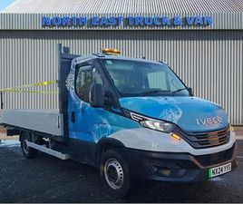 74KWH BUSINESS 35S 3520 AUTO L2 H2 5DR (11KW CHARGER)