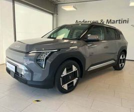 KIA EV3 EV3 LONG RANGE UPGRADE