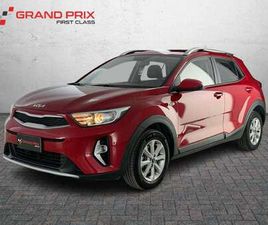 KIA STONIC 1.2 DPI URBAN