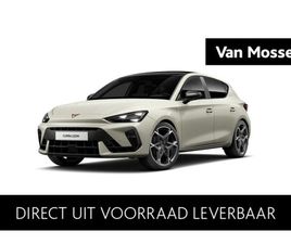CUPRA LEON BUSINESS | ACHTERUITRIJCAMERA | DIGITAAL INSTRUMENTENPANEEL (VIRTUAL COCKPIT) | DRAADLOZE APPLE CARPLAYU2122, ANDROID AUTOU2122