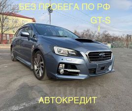 SUBARU LEVORG