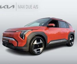 KIA EV3 EV3 LONG RANGE UPGRADE