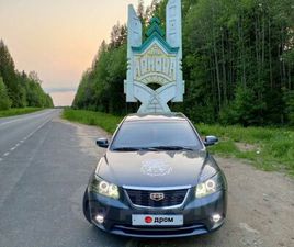 GEELY EMGRAND EC7