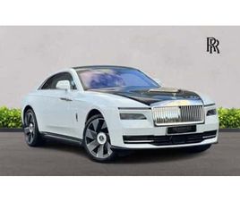 ROLLS ROYCE PHANTOM DROPHEAD COUPE 430KW 102KWH 2DR AUTO