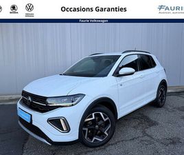 VOLKSWAGEN T-CROSS T-CROSS 1.0 TSI 116 START/STOP DSG7 R-LINE 5P