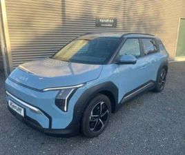 KIA EV3 EV3 LONG RANGE UPGRADE