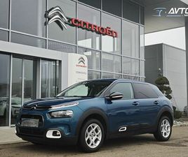 CITROËN C4 CACTUS SHINE PURETECH 110 S S BVM6