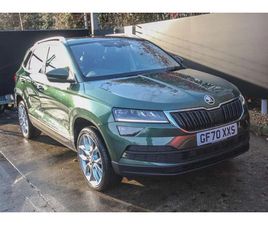 SKODA KAROQ SKODA KAROQ 1.5 TSI EDITION 5DR DSG SUV 2020, 34470 MILES, £18695 - 33024528 - EXCHANGEANDMART.CO.UK