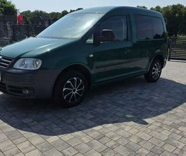 VOLKSWAGEN CADDY UTILITAIRE VW CADDY 1.9 TDI PRZEBIEG 69 TYŚ KM AUTOMAT KLIMA HAK CHOJNA • OLX.PL