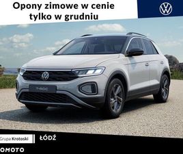 VOLKSWAGEN T-ROC 1.5 TSI LIFE PLUS DSG