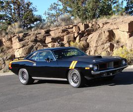 1973 PLYMOUTH BARRACUDA