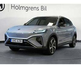 MG MARVEL R MG MARVEL R 0,65% RÄNTA LUXURY KAMERA FARTPILOT ISMART PANORAMAGLASTAK