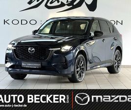 2.5L E-SKYACTIV PHEV HOMURA + PANO + MATRIX + LEDER + BOSE