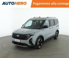 TOURNEO COURIER 2ªS TOURNEO COURIER 1.0 ECOBOOST ACTIVE