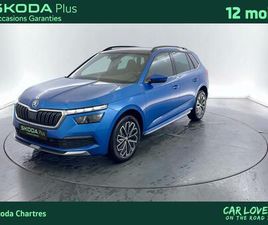 KAMIQ 1.0 TSI 116 CH DSG7 STYLE