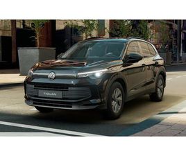 VOLKSWAGEN TIGUAN VOLKSWAGEN TIGUAN 1.5 ETSI 96KW (130CV) DSG