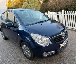 VAUXHALL AGILA 1.2 16V CLUB EURO 4 5DR (AC)